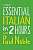 Фото - Essential Italian in 2 hours with Paul Noble CD