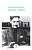 Фото - CC Selected Essays