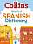Фото - Collins Very First Spanish Dictionary