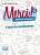 Фото - Merci! 1 A1 Guide pedagogique