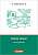 Фото - einfach lesen 2 Robin Hood