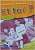 Фото - Et Toi? 2 DVD + Livret