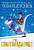 Фото - Christmasaurus,The [Hardcover]