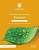 Фото - Cambridge Lower Secondary Science 2nd Ed 7 Teacher's Resource with Digital Access