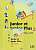 Фото - Junior Plus 2 Video DVD