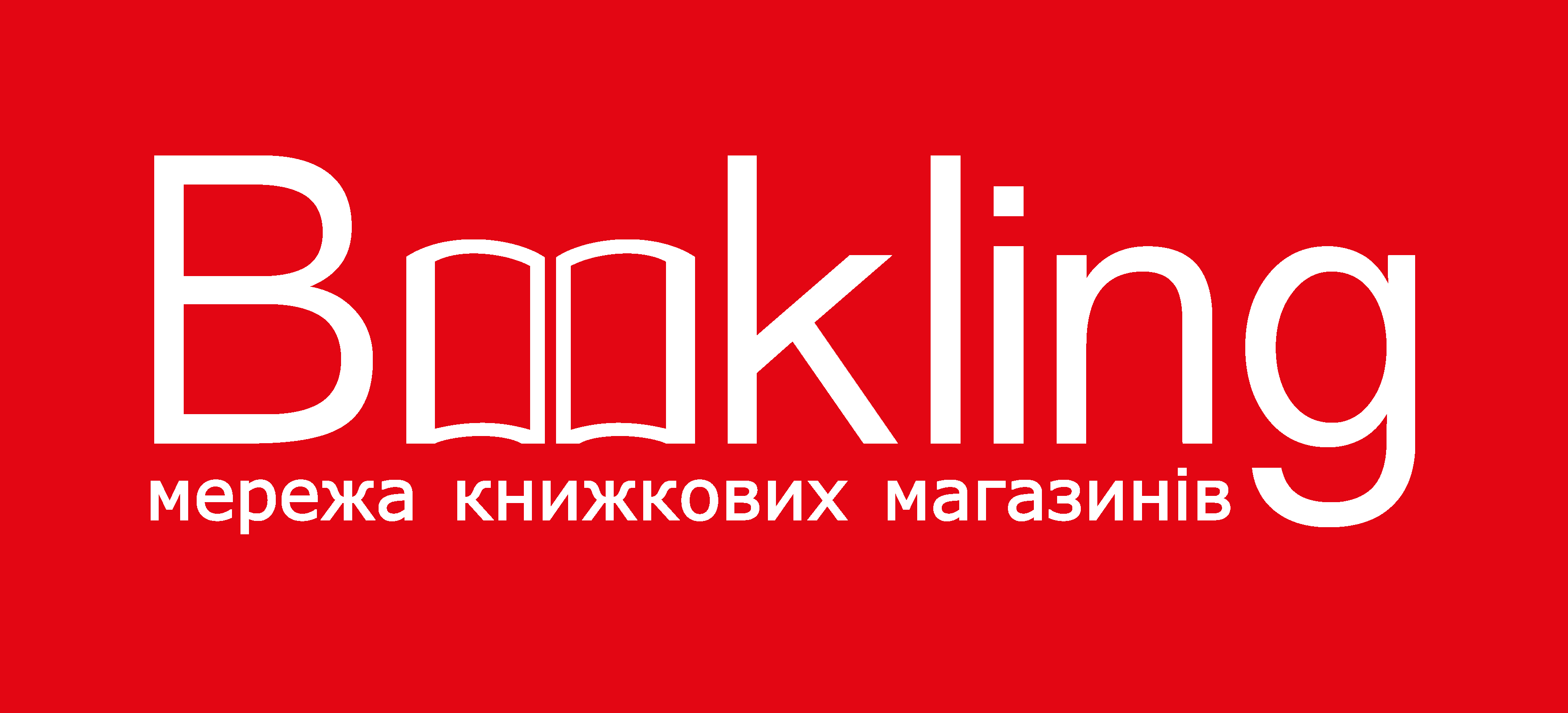 Bookling - книжковий інтернет-магазин