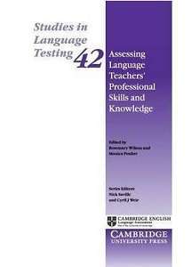 Фото - Assessing Language Teachers' Professional Skills and Knowledge