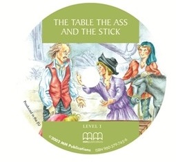 Фото - CS1 The Table the Ass and the Stick CD