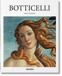 Фото - Botticelli