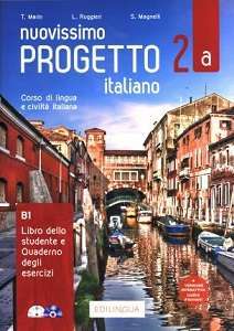 Фото - Progetto Italiano Nuovissimo 2A (B1) Libro&Quaderno + CD Audio + DVD