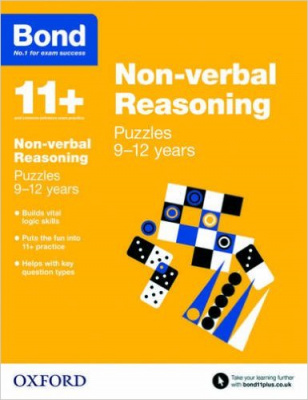 Фото - Non-verbal Reasoning: Puzzles 11+